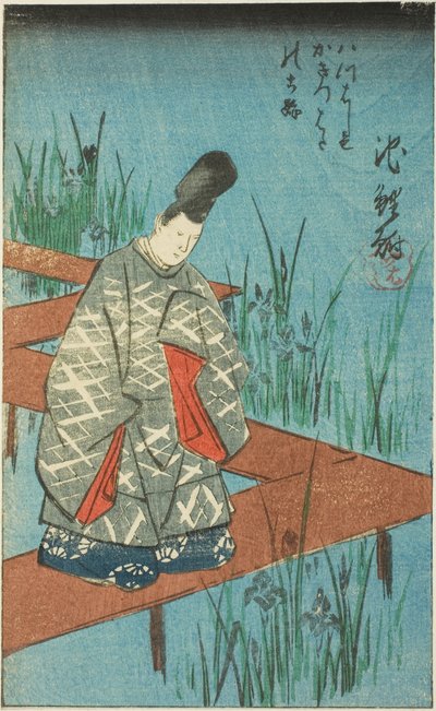 Chiryu: La vecchia storia degli iris al ponte Yatsuhashi (Yatsuhashi no kakitsubata no koji), sezione del foglio n. 12 dalla serie "Immagini delle cinquantatré stazioni della strada Tokaido (Tokaido gojusan tsugi zue)" da Utagawa Hiroshige
