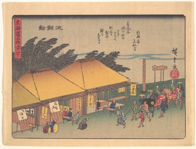  da Utagawa Hiroshige