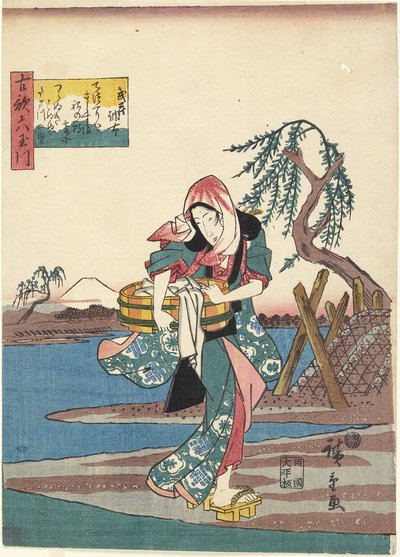 Cho_fu nella provincia di Musashi, 1843-1847 da Utagawa Hiroshige
