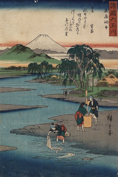 Cho_fu nella provincia di Musashi, c. 1857 da Utagawa Hiroshige