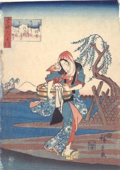  da Utagawa Hiroshige
