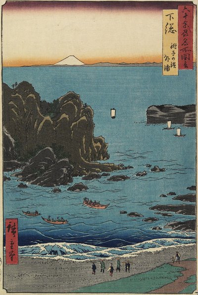 Spiaggia di Cho_shi al mare aperto, provincia di Shimo_sa, agosto 1853 da Utagawa Hiroshige