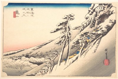  da Utagawa Hiroshige