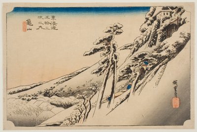  da Utagawa Hiroshige
