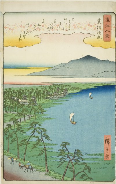 Tempo sereno ad Awazu, dalla serie "Otto vedute di Omi" da Utagawa Hiroshige