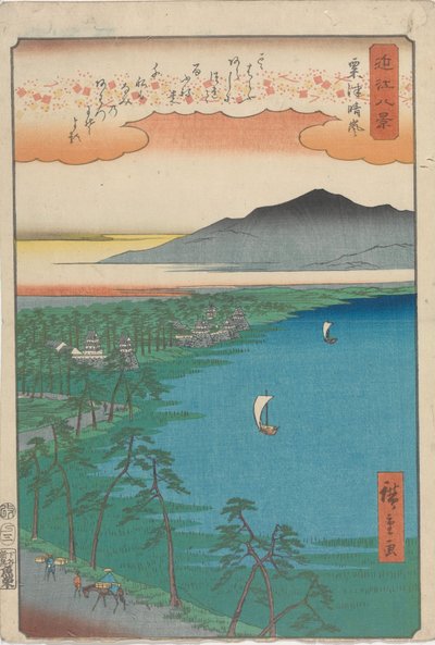  da Utagawa Hiroshige