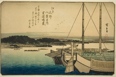 Tempo sereno a Shibaura (Shibaura seiran), dalla serie "Otto vedute nei dintorni di Edo (Edo kinko hakkei no uchi)" da Utagawa Hiroshige