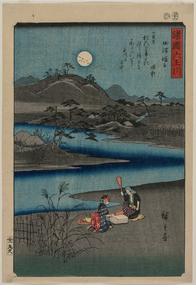 Piena del fiume Jewel a Settsu, dalla serie Sei fiumi Jewel delle varie province, 1857 da Utagawa Hiroshige