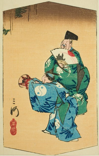 Ballerini comici nella provincia di Mikawa (Mikawa, manzai), sezione del foglio n. 4 dalla serie "Immagini ritagliate delle province (Kunizukushi harimaze zue)" da Utagawa Hiroshige