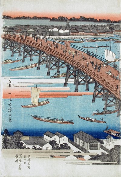  da Utagawa Hiroshige