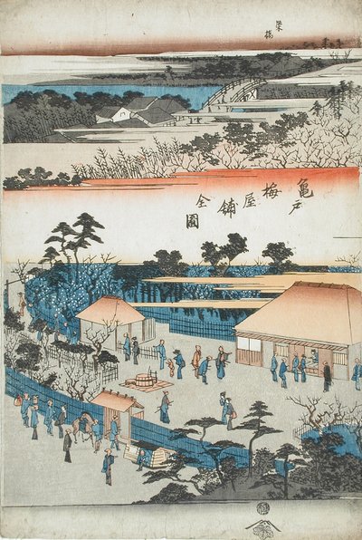 da Utagawa Hiroshige