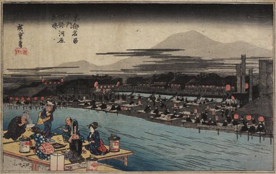 Fresco della sera al fiume Shijo, c.1834 da Utagawa Hiroshige