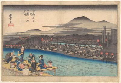  da Utagawa Hiroshige