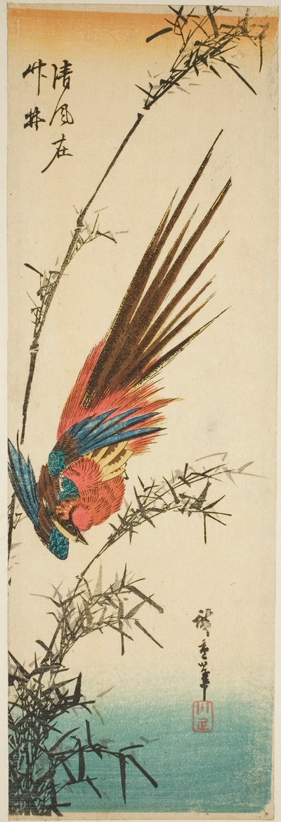 Fagiano di rame e bambù da Utagawa Hiroshige