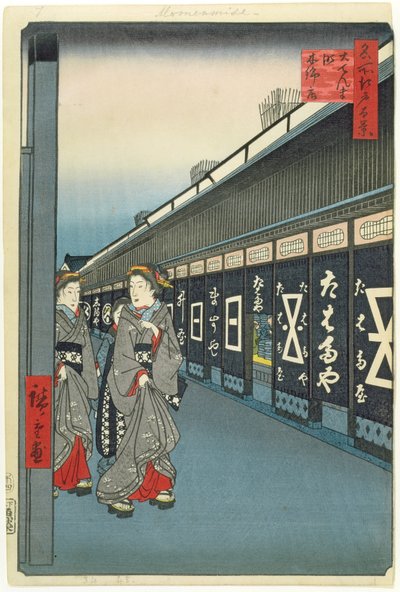 Vicolo dei tessuti di cotone, Odenma-cho, tavola 7 da Cento vedute di Edo (stampa xilografica) da Utagawa Hiroshige
