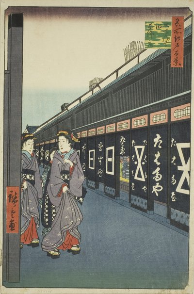 Via dei tessuti di cotone, Odenma-cho (Odenma-cho momendana), dalla serie "Cento vedute famose di Edo (Meisho Edo hyakkei)" da Utagawa Hiroshige