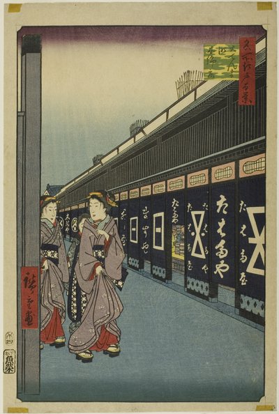 Cotton-goods Lane, Odenma-cho (Odenma-cho momendana), dalla serie "Cento vedute famose di Edo (Meisho Edo hyakkei)". da Utagawa Hiroshige