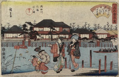 Attraversando il fiume Sumida a Hashiba, il ristorante Yanagiya, 1830-1844 da Utagawa Hiroshige