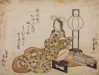  da Utagawa Hiroshige