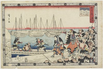 Consegna della testa del nemico, 1843-1847 da Utagawa Hiroshige