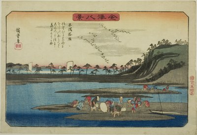 Oche in discesa a Hirakata (Hirakata rakugan), dalla serie "Otto vedute di Kanazawa (Kanazawa hakkei)" da Utagawa Hiroshige
