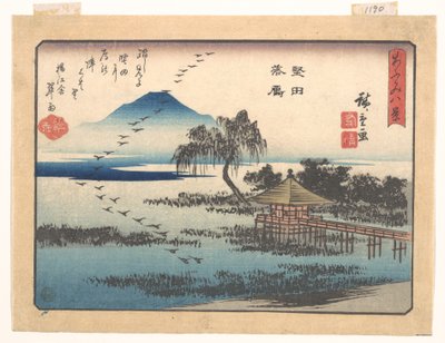  da Utagawa Hiroshige