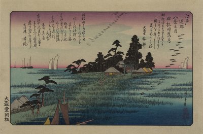 Oche in discesa a Haneda. Dalla serie Otto vedute nei dintorni di Edo da Utagawa Hiroshige
