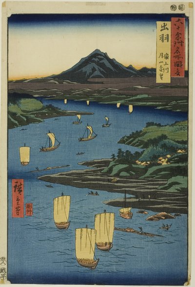 Provincia di Dewa: fiume Mogami e vista distante del monte Gassan (Dewa, Mogamigawa, Gassan enbo), dalla serie "Luoghi famosi delle sessanta province (Rokujuyoshu meisho zue)". da Utagawa Hiroshige