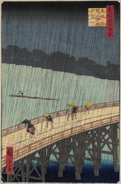Vista Distante di Atake durante un Temporale Serale sul Ponte O_hashi, luglio 1857 da Utagawa Hiroshige