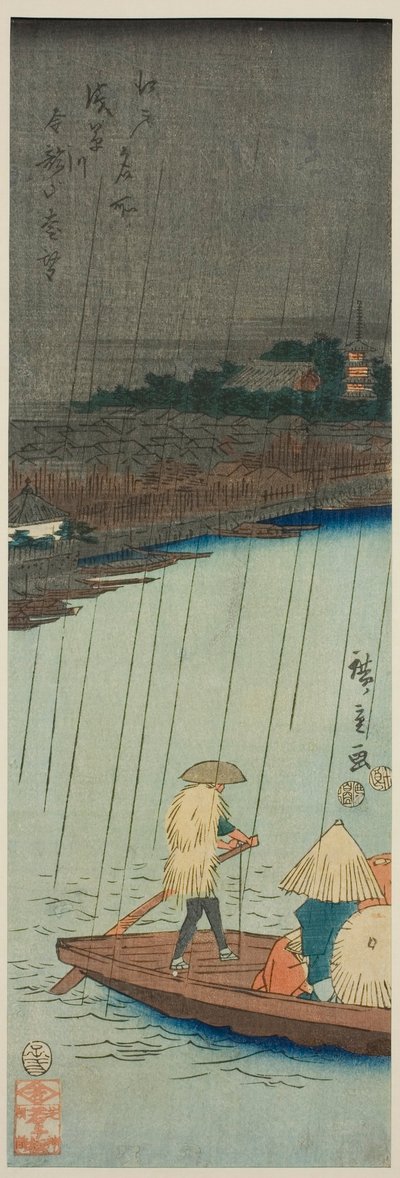 Vista lontana del Tempio Kinryuzan dal fiume Asakusa, dalla serie "Luoghi famosi di Edo (Edo meisho)" da Utagawa Hiroshige