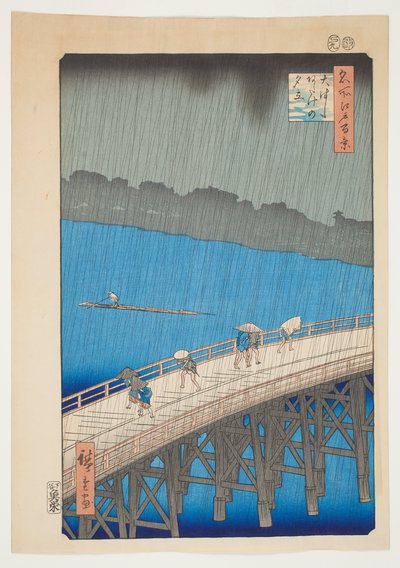 Acquazzone al ponte Ohashi, Atake, dalla serie "Cento vedute famose di Edo". da Utagawa Hiroshige