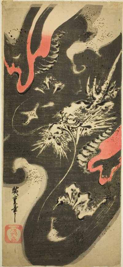 Drago tra le nuvole da Utagawa Hiroshige