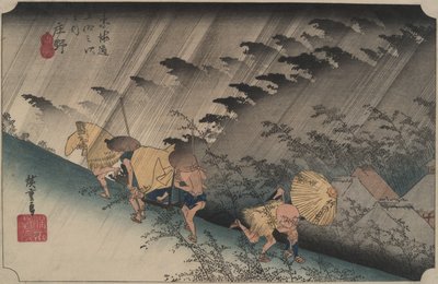  da Utagawa Hiroshige