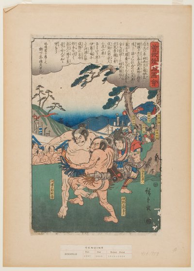  da Utagawa Hiroshige