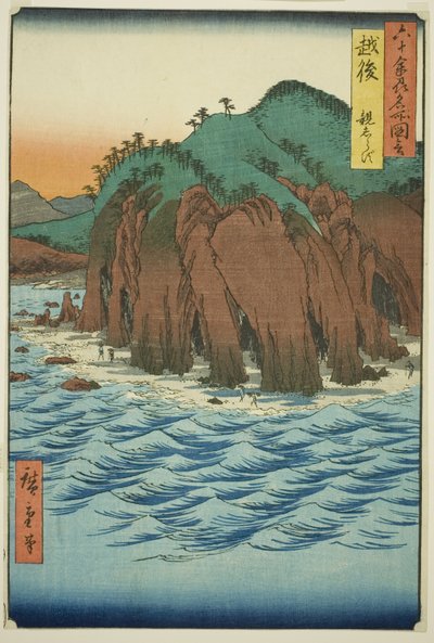 Provincia di Echigo: Oyashirazu, dalla serie "Luoghi famosi nelle sessanta e più province" da Utagawa Hiroshige