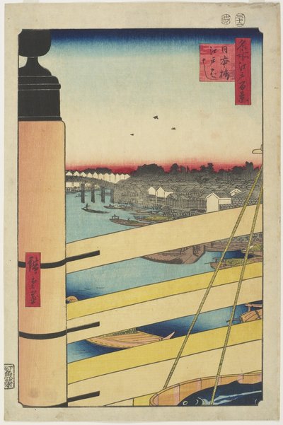 Ponte Edo-bashi da Nihon-bashi, dicembre 1857 da Utagawa Hiroshige