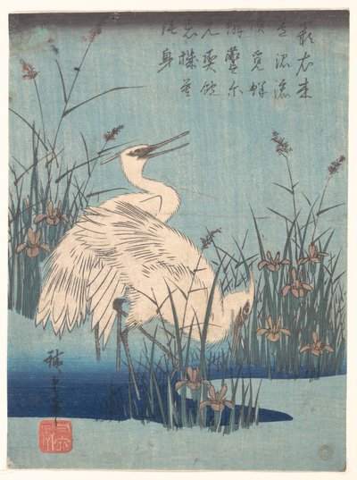  da Utagawa Hiroshige