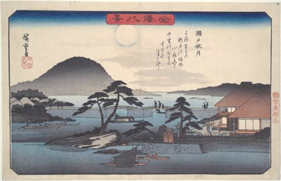 Otto vedute di Kanazawa #3: Luna d