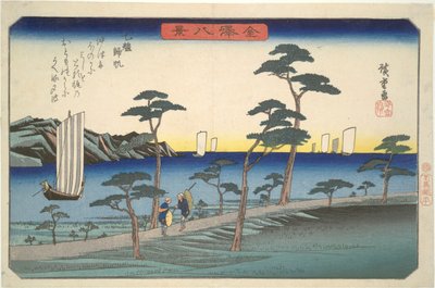 Otto vedute di Kanazawa #5: Barche a vela di ritorno a Ottomo da Utagawa Hiroshige