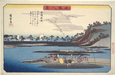 Otto Vedute di Kanazawa #6: Oche Selvatiche che Volano a Hirakata da Utagawa Hiroshige