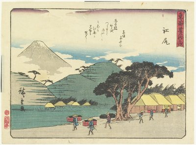 Ejiri da Utagawa Hiroshige