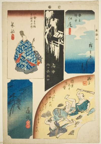 Ejiri, Fuchu, Mariko, Okabe e Fujieda, n. 5 dalla serie "Immagini ritagliate del Tokaido (Tokaido harimaze zue)" da Utagawa Hiroshige