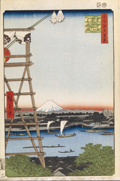 Tempio Ekoin a Ryogoku e Ponte Moto-Yanagi, Cento vedute famose di Edo da Utagawa Hiroshige