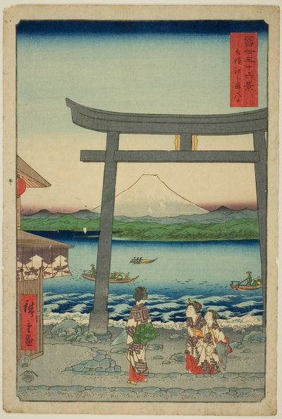 Ingresso a Enoshima nella provincia di Sagami, dalla serie "Trentasei vedute del Monte Fuji" da Utagawa Hiroshige