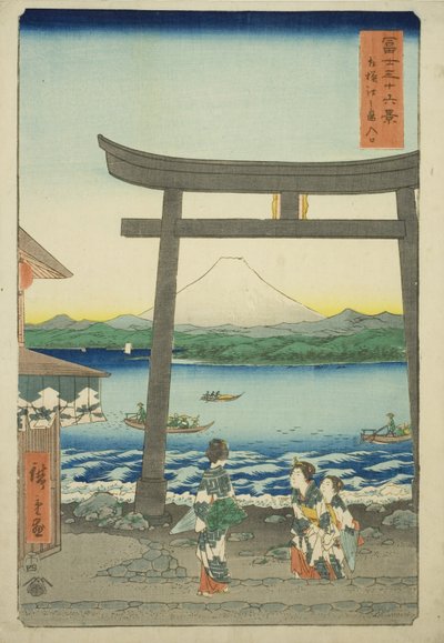 Ingresso a Enoshima nella provincia di Sagami (Sagami Enoshima iriguchi), dalla serie "Trentasei vedute del Monte Fuji (Fuji sanjurokkei)" da Utagawa Hiroshige