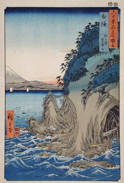  da Utagawa Hiroshige