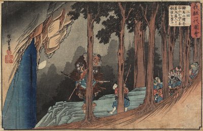 Episodio Due: Yoshitsune che riceve una lezione di spada dal goblin dal naso lungo da Utagawa Hiroshige