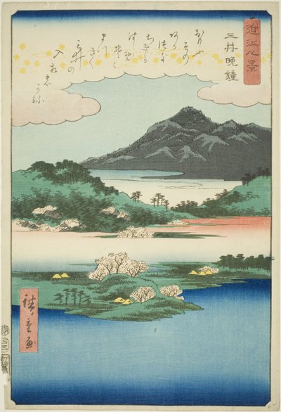 Campana serale al tempio di Mii, dalla serie "Otto vedute di Omi" da Utagawa Hiroshige