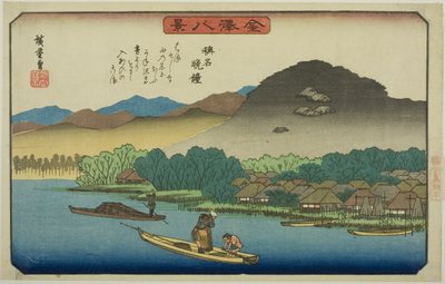 Campana della sera a Shomyo (Shomyo bansho), dalla serie "Otto vedute di Kanazawa (Kanazawa hakkei)" da Utagawa Hiroshige