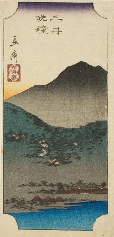 Campane della Sera a Mii (Mii bansho), sezione di un foglio dalla serie "Otto Vedute di Omi (Omi hakkei)" da Utagawa Hiroshige